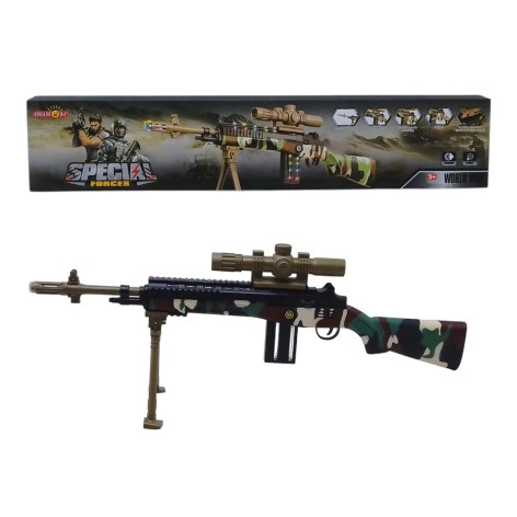 Музичний автомат "Special Forces" на батарейках 65 см
