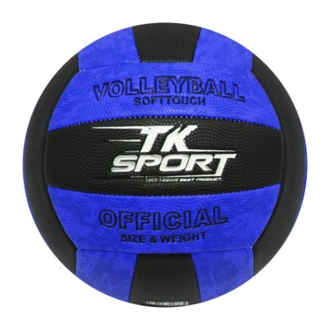 Мяч волейбольный, синий