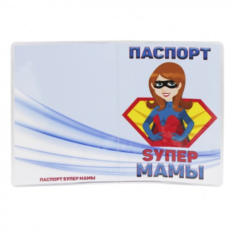 Обкладинка на паспорт "Супермама"