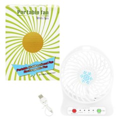 Вентилятор настольный "Portable fan" (белый)