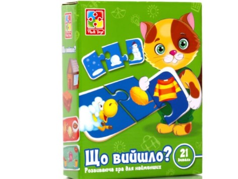 Развивающая игра "Выбор Супермам: Что вышло" (укр)