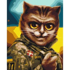 Картина за номерами 