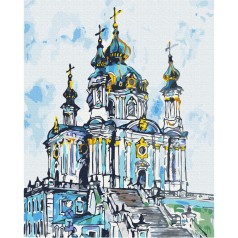 Картина за номерами 