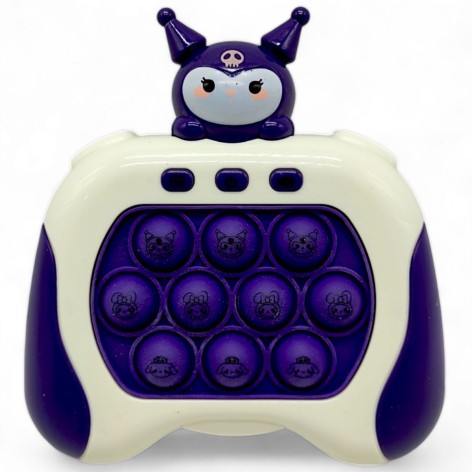 Гра  куромі фіолетова