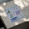 Книжка: "Зимові розваги Завдання для дітей з наліпками. Книга 1"