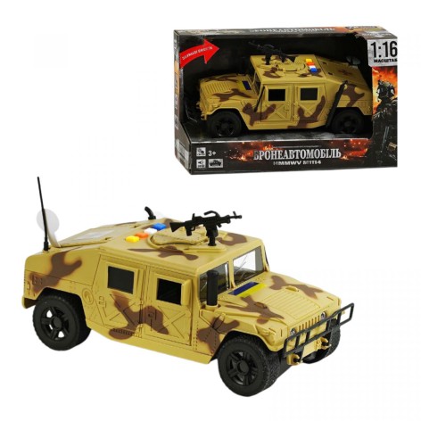 Бронеавтомобиль (БЕЖЕВЫЙ)