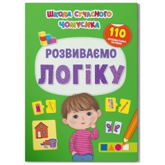 Книга 