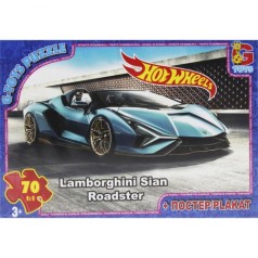 Пазлы "Hot Wheels", 70 эл
