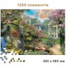 Пазлі 1000 "Сад з альтанкою"