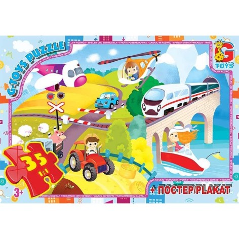 Пазл із серії 