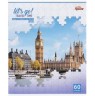 Тетрадь 60л клетка "Travel time" (12 экземпляров, микс)