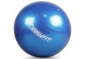 Мяч для фитнеса EasyFit 85 см синий