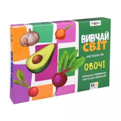 Настольная игра "Изучай мир. Овощи" на украинском языке