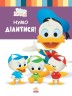 Дитяча книга із серії "Disney. Школа життя: Давай ділиться"