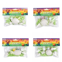 Гипсовая раскраска "Яркий сад" (микс видов)