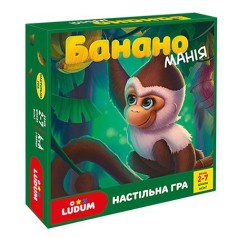 Гра настільна 