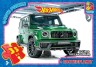 Пазли "Hot Wheels", 35 ел