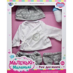 Одежда для куклы "Маленькие миленькие" (серый)