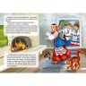 Дитяча книжечка "Кульгава качечка" рус