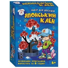 Набір для експериментів. Японський клен