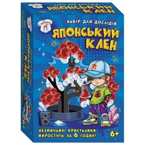 Набір для експериментів. Японський клен