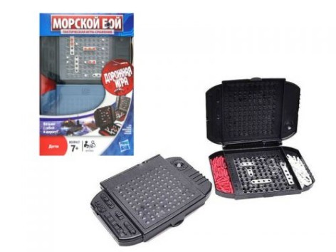 Настольная игра "Морской бой"
