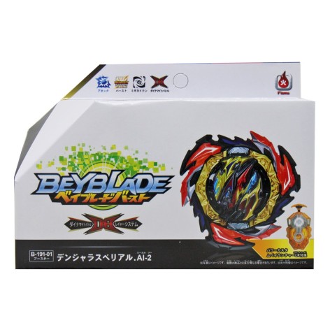 Игра "BeyBlade" с пусковым механизмом