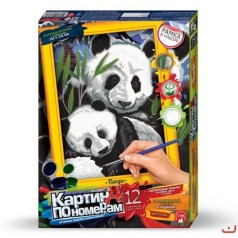 Картини за номерами 
