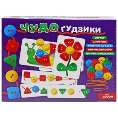 Гра настільна 