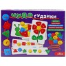 Игра настольная "Чудо пуговицы"