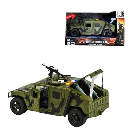 Бронеавтомобиль (ЗЕЛЕНЫЙ)