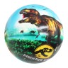 Мячик "Динозавры", 23 см