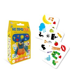 Карточная игра «Не проворонь» укр