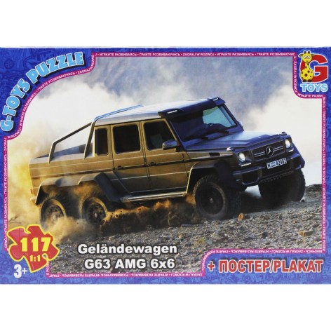 Пазли "Hot Wheels", 117 ел