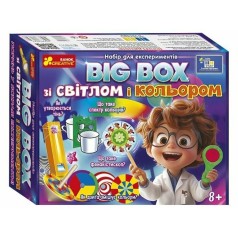 Набор для экспериментов "BIG BOX со светом и цветом"