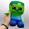 Мягкая игрушка герой "Майнкрафт / Minecraft: ЗОМБИ" 22 см