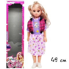 Кукла "'Personality Girl", вид 4