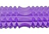 Массажный ролик EasyFit Grid Roller 45 см v.2.2 Фиолетовый