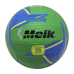 Мяч Волейбольный "Meik", зеленый