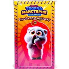 Игрушка мягконабивная «Творческая мастерская Красный Котенок» размер 14 см