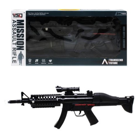 Автомат музичний "Assault Rifle"