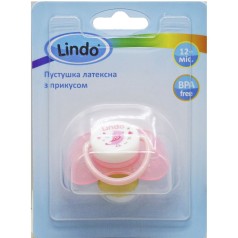 Пустушка латексна з прикусом  рожева