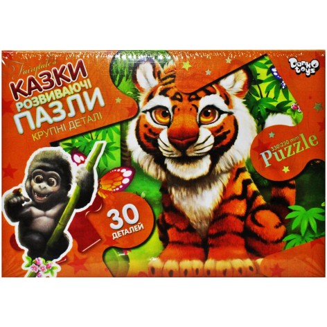 Пазлы "Тигренок" (30 элементов)
