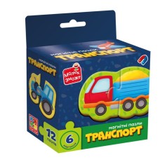 Гра розвиваюча пазли магнітні "Транспорт" Vladi Toys