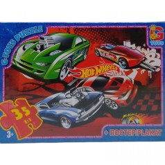 Пазли ТМ "G-Toys" із серії "Hot Wheels", 35 ел.