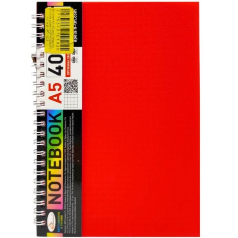 Блокнот А5, 40 л., пластик, пружина сбоку (КРАСНЫЙ)