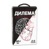 Настільна гра "Ділема" (укр) 16+