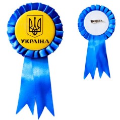 Розетка значок 