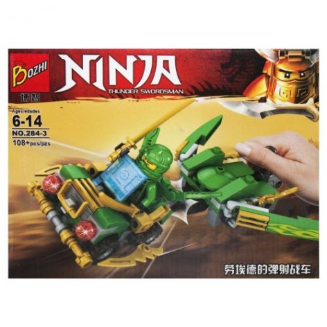 Уценка. Конструктор "NINJA", зеленый  - повреждена упаковка