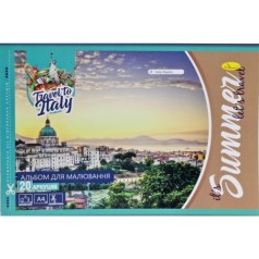 Альбом для рисования "Город Италия", 20 листов
